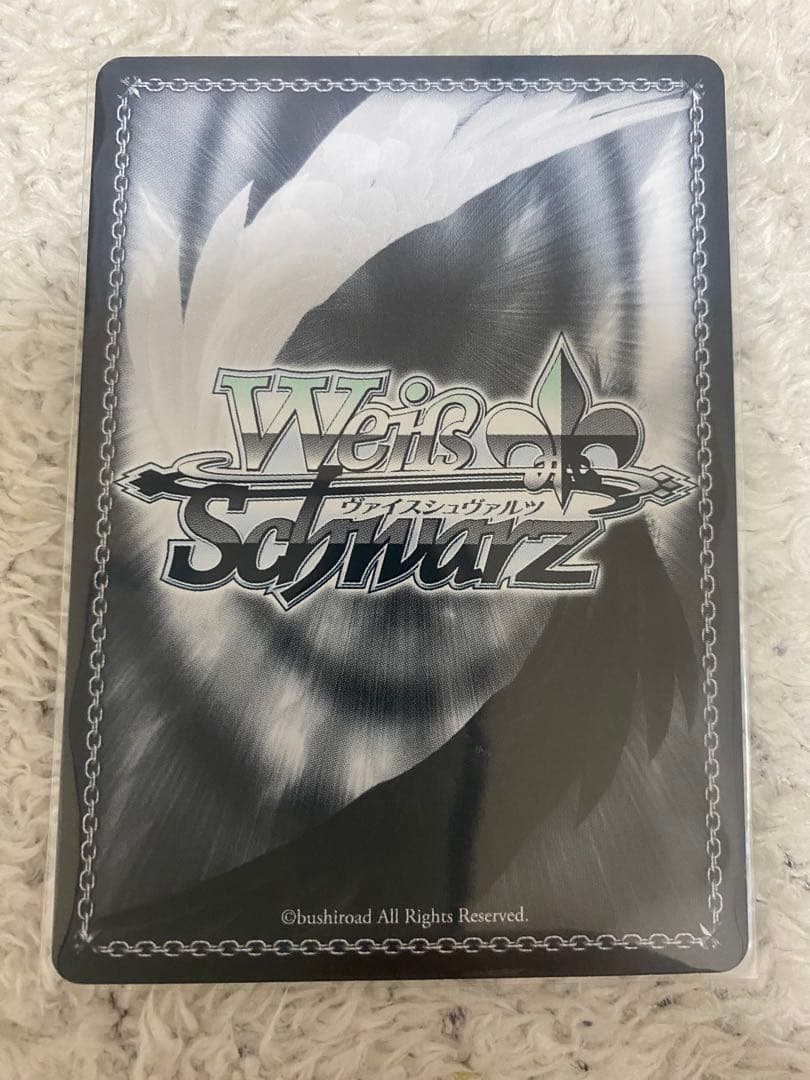 ヴァイスシュヴァルツ　チカチーの底力 高海千歌 サイン SSP WS