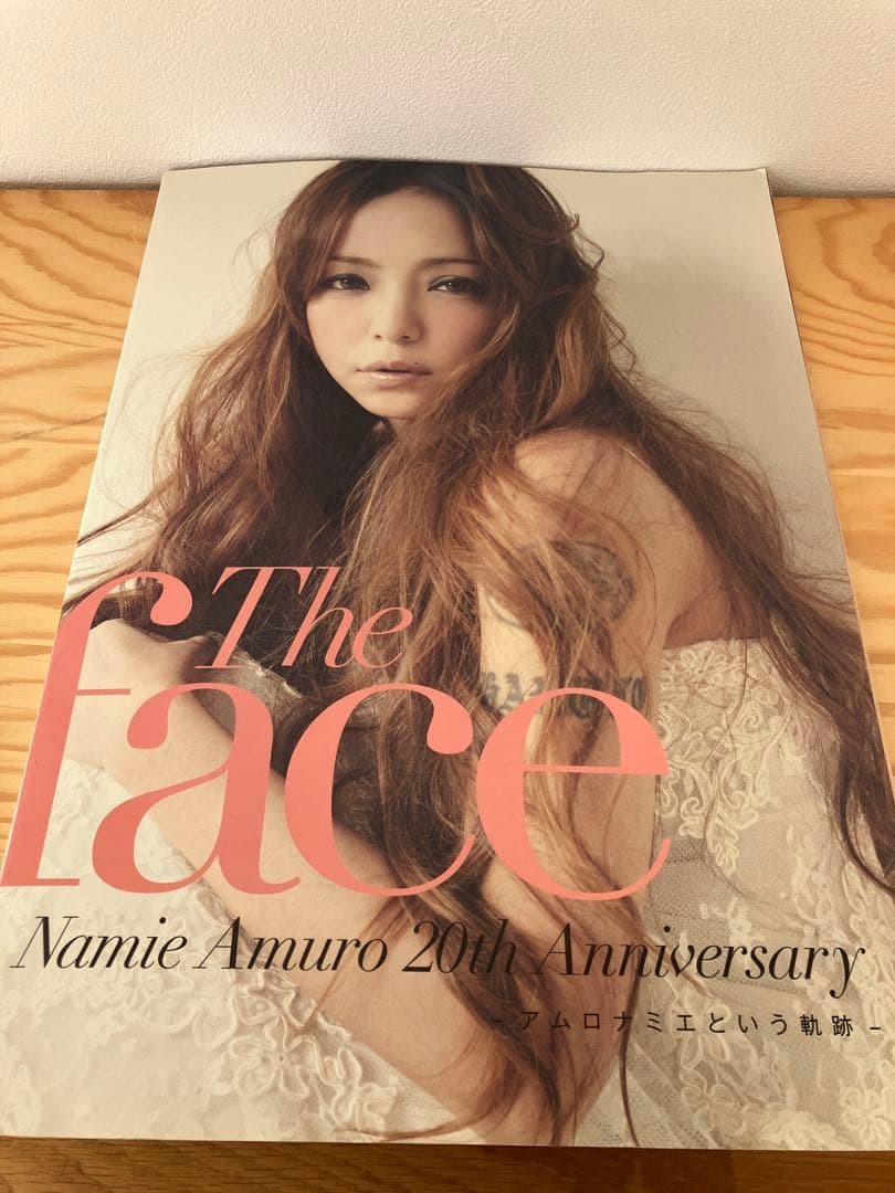 安室奈美恵 20周年パンフレット