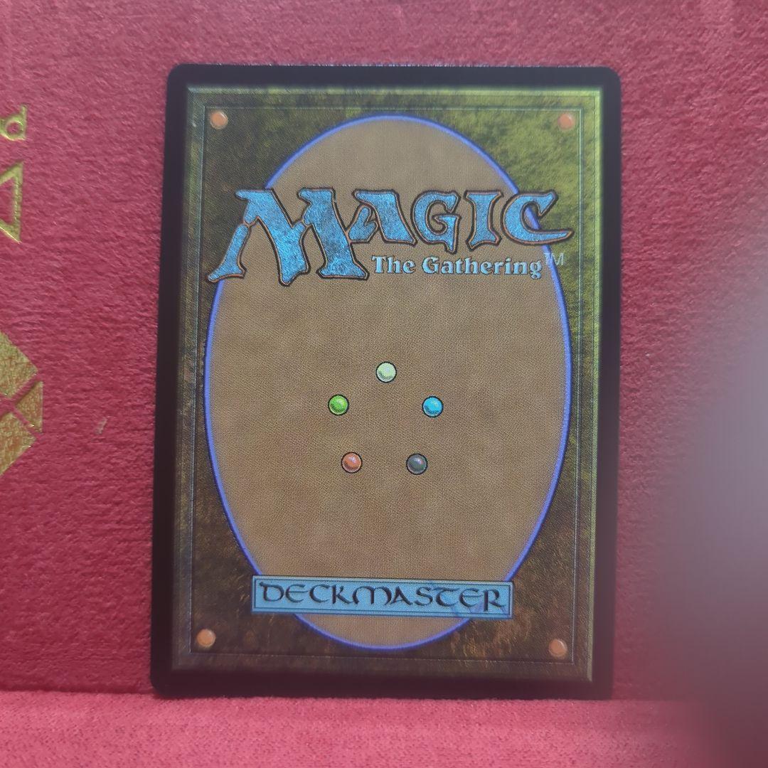 魔力の櫃 Mana Vault MPS FOIL 部分光沢 英語版