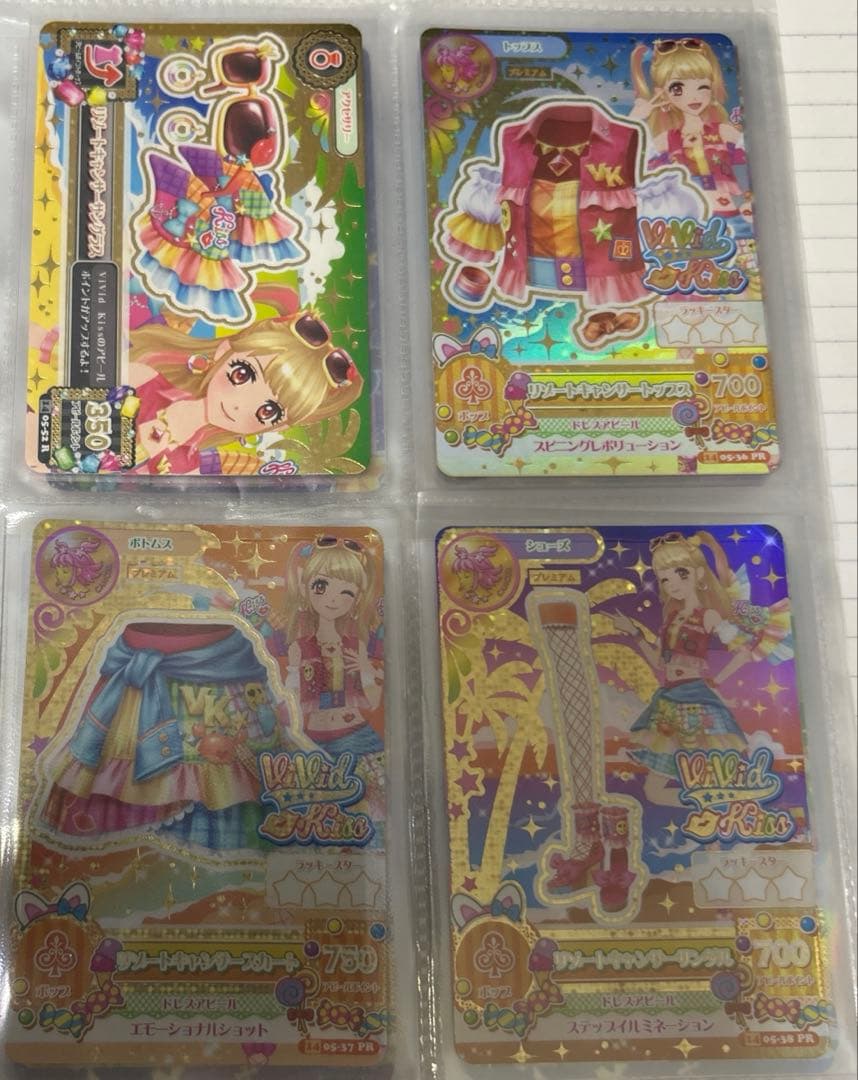 アイカツ トレーディングカードセット ヴィヴィッドキス リゾートキャンサー4枚 アイカツ トレーディングカードセット ヴィヴィッドキス リゾート
