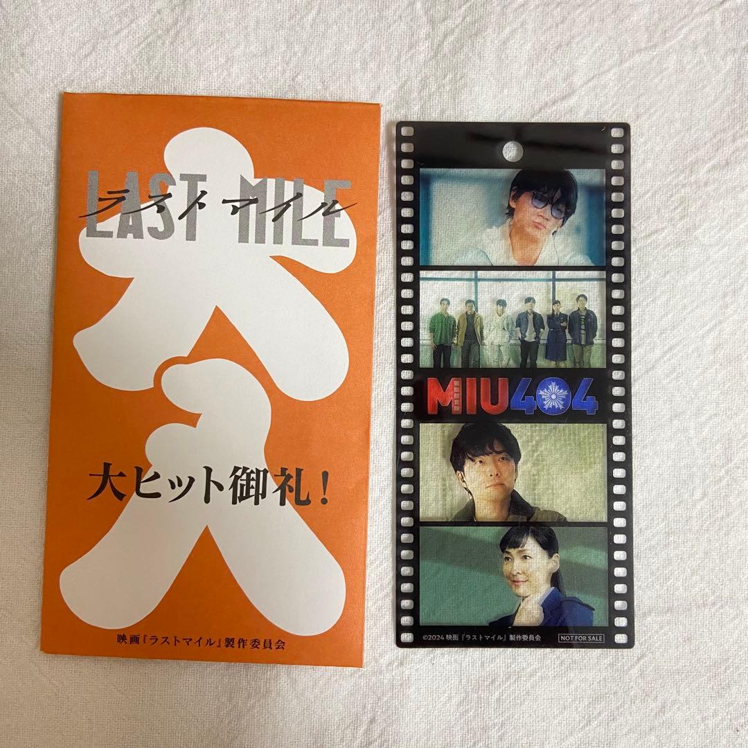直筆サインチェキEXILE HIRO MAKIDAI 写真