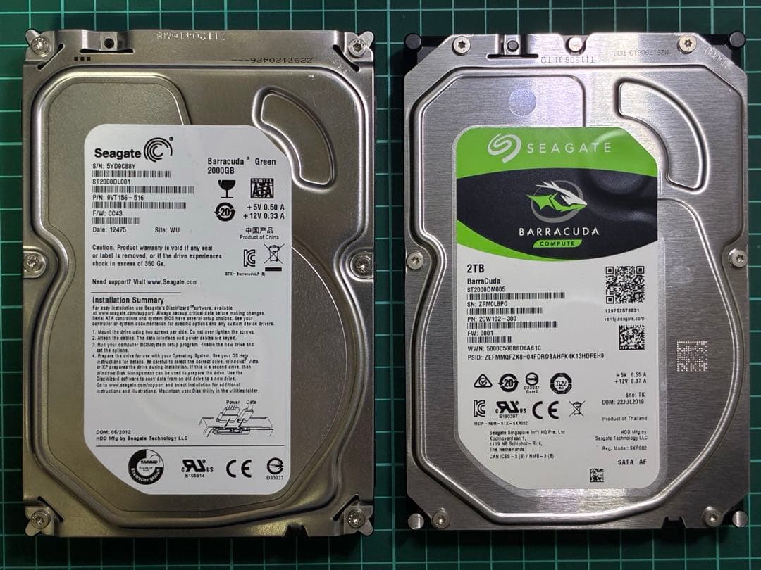 Seagate Exos データセンター用高耐久内蔵型HDD 2TB 2台セット Seagate