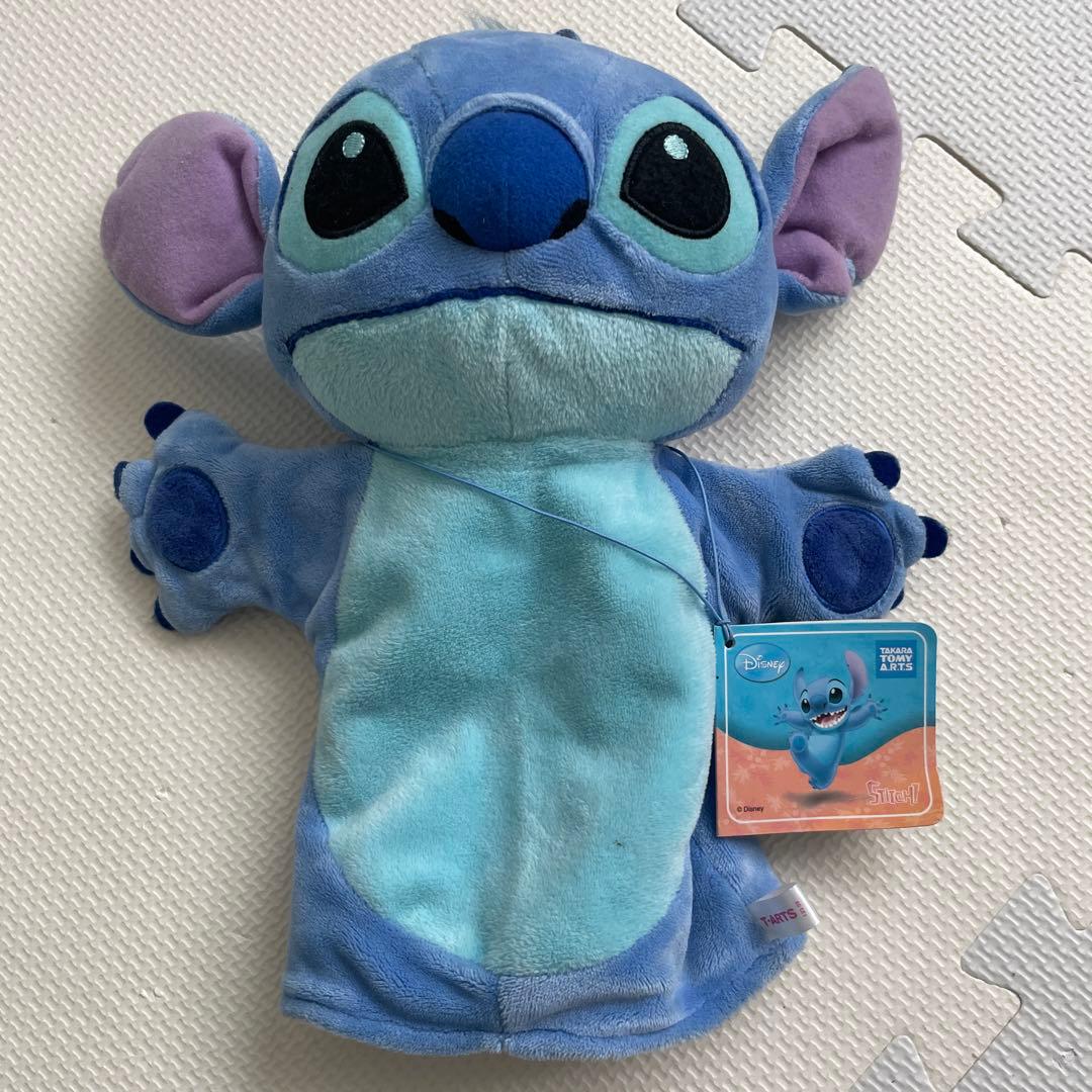 STITCH スティッチ stitch ぬいぐるみ 大量まとめ売り ①