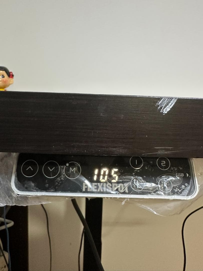 FLEXISPOT E7 Pro（コの字型）