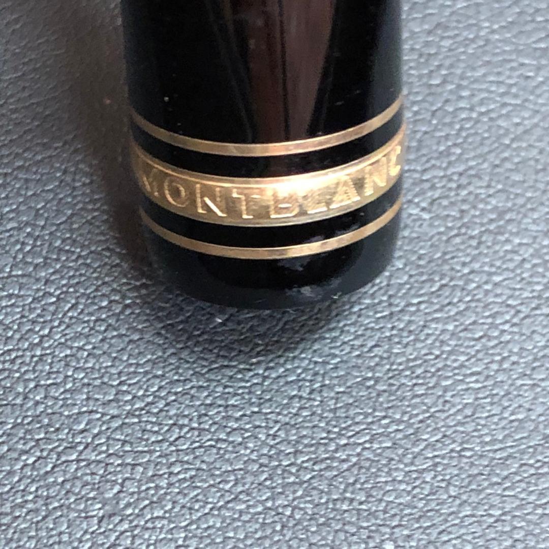 ♥【472】モンブラン万年筆4810 ペン先14K585