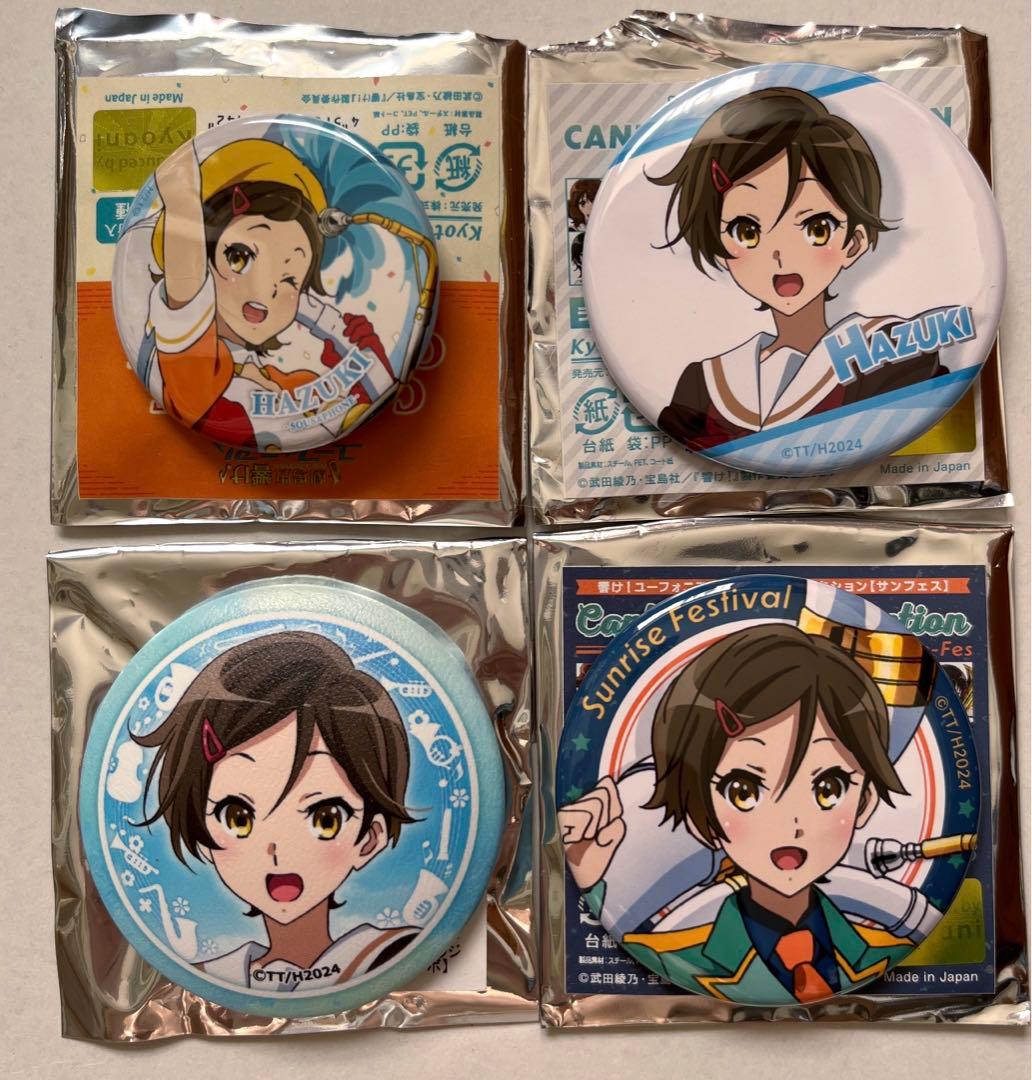 響け!ユーフォニアム Birthday Concert 缶バッジ 加藤葉月