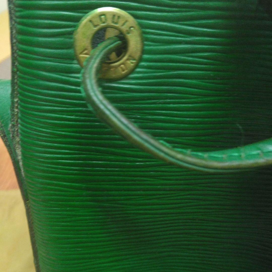 koji様Louis Vuitton グリーン ショルダー