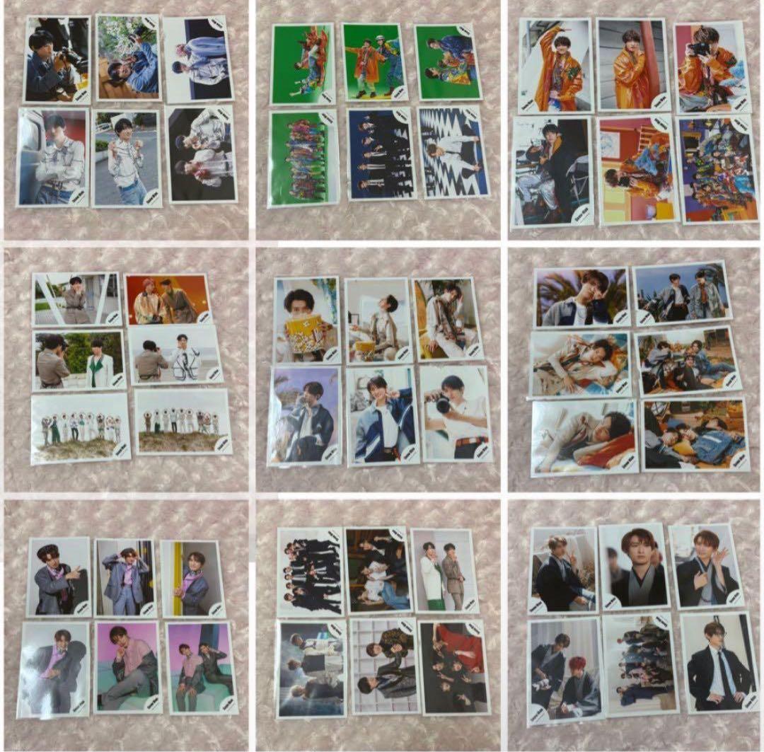 Man 向井康二 公式写真 真四角フォト まとめ売り 250枚セット