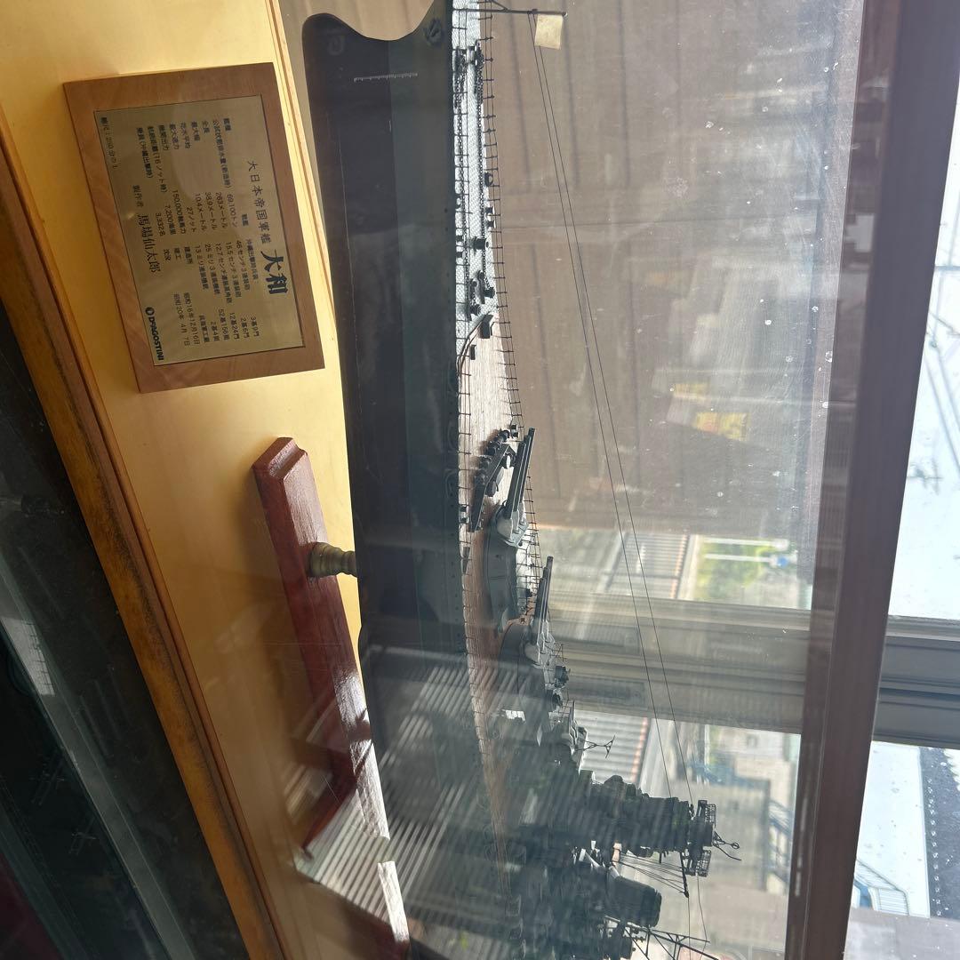 戦艦モデル 1/350スケール 大和　ビスマルク　小物つけます