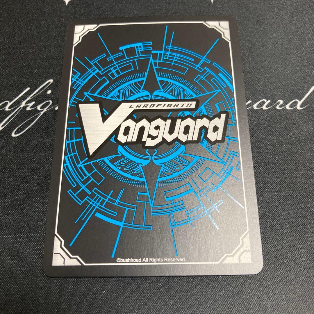 ヴァンガード　キミの目を見て話せない 赤嶺さん GCR 1枚