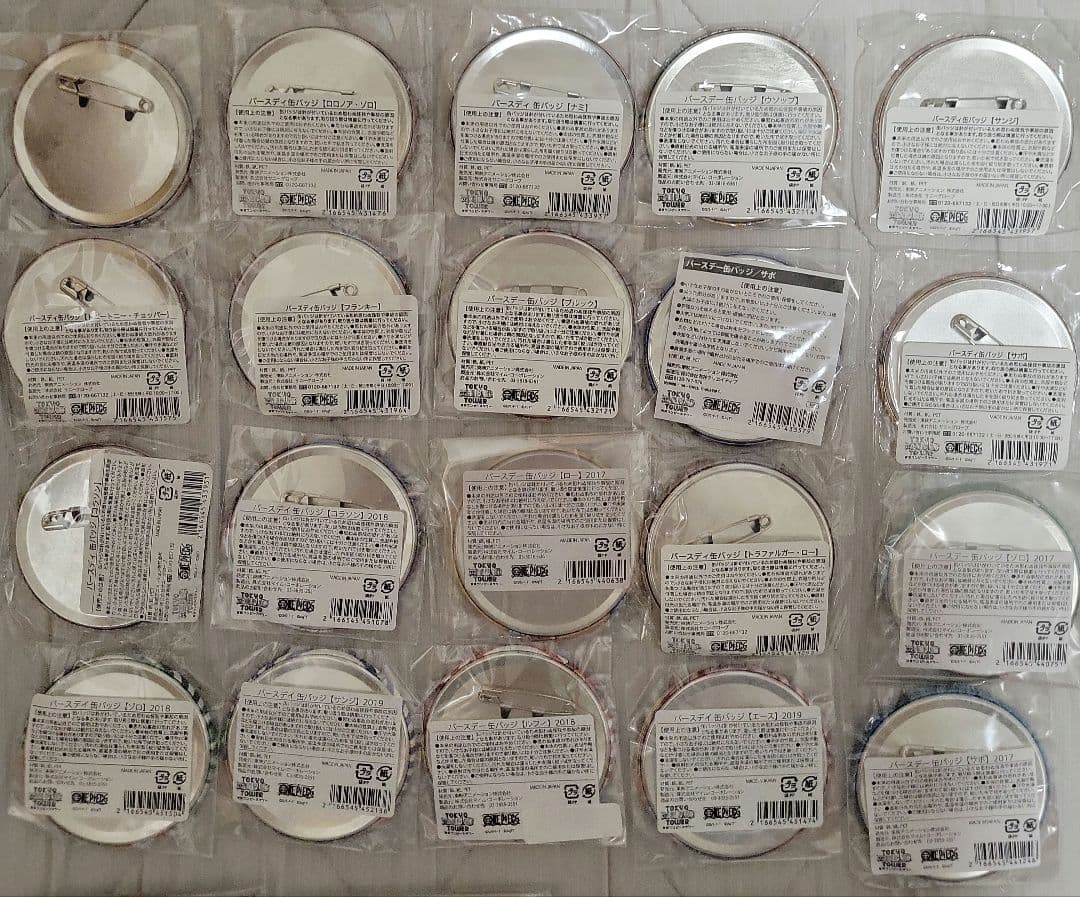 ワンピース　バースデー缶バッジ　36点セット 希少品