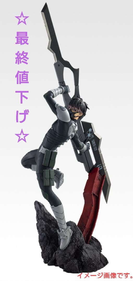 即購入可 袋未開封 立体ポケモン図鑑 ナゾノクサ クサイハナ ラフレシア