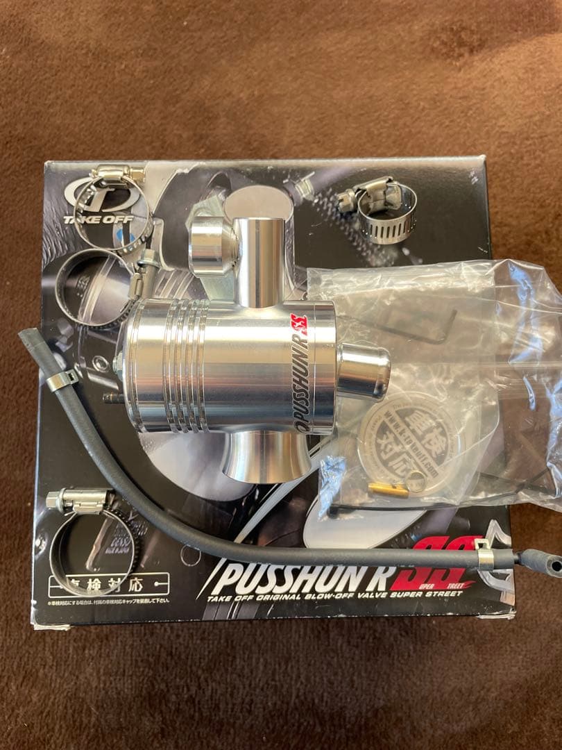 コペン l880k テイクオフプッシュンr ss⭐︎ ブローオフバルブ 新品