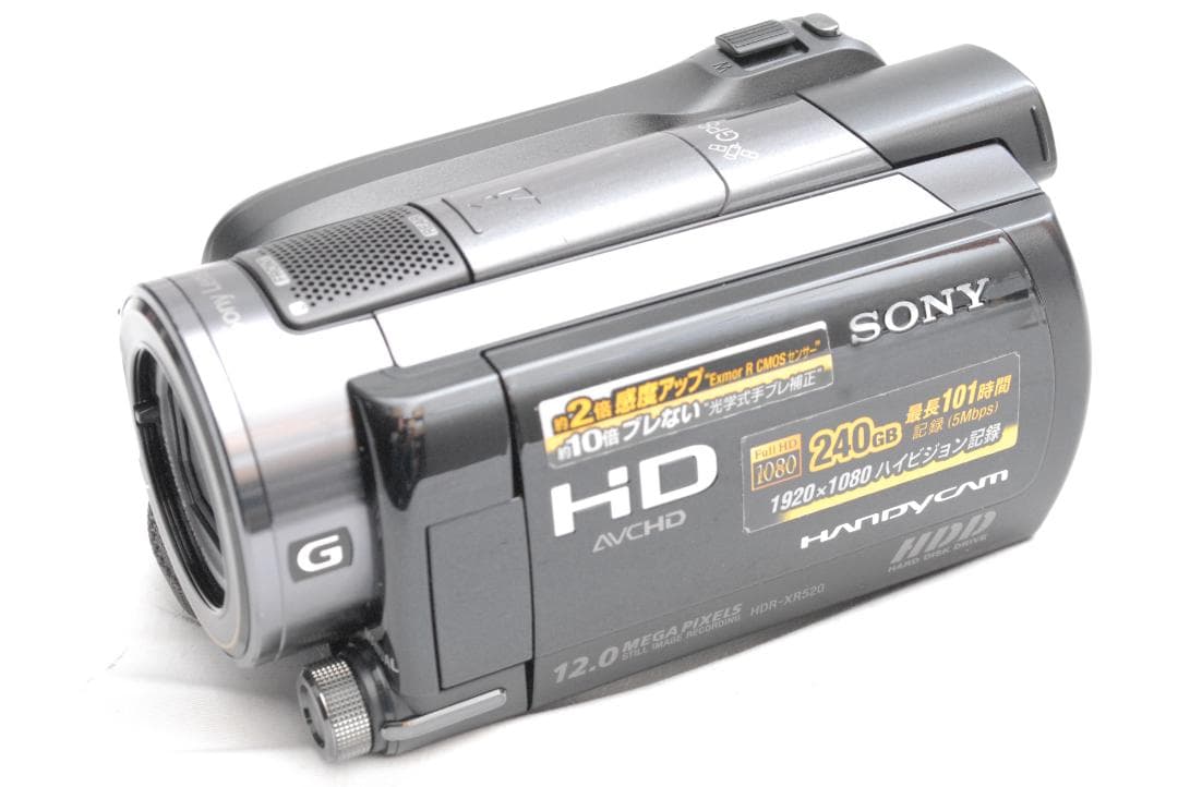 SONY HANDYCAM HDR-XR520V (良品）
