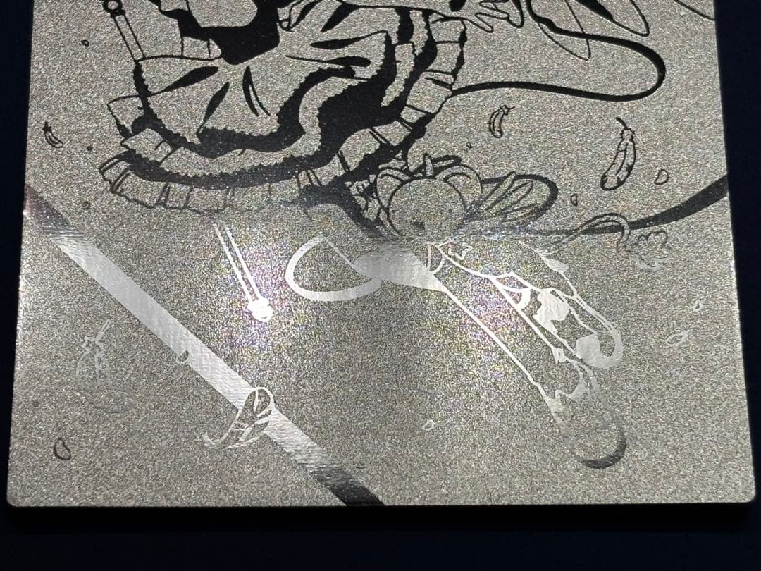 カードキャプターさくら エッチングカード No174