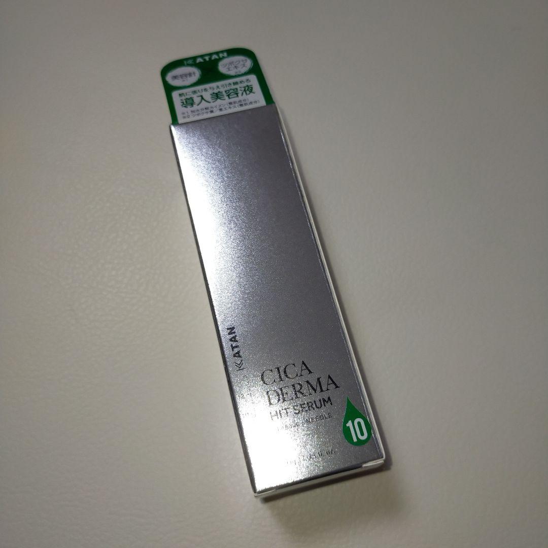 第五人格 IdentityV 血の女王 マリー ミュージアム UR缶バッジ