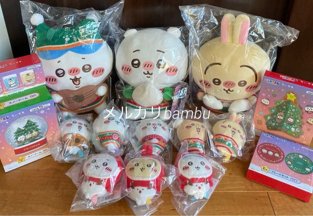 新品未開封　ちいかわ　エニマイくじ　フルコンプ　コンプリート　ラストワン賞