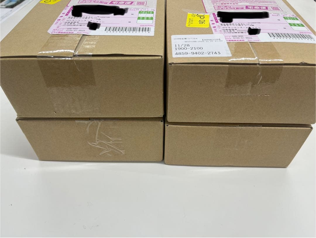 ポケモンカードゲーム メガドリームEX 4個セット