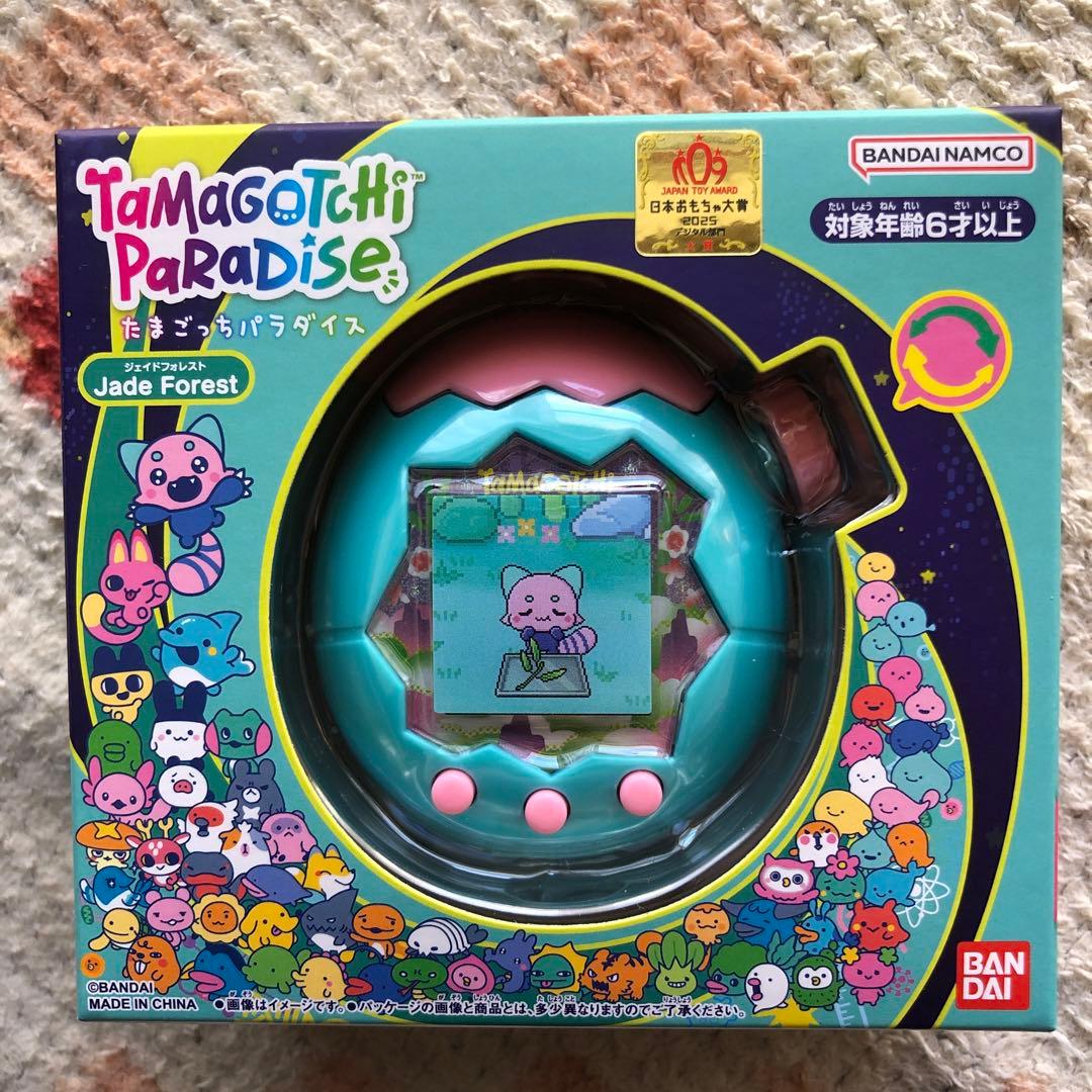 ジャック＆ガス バスケット シンデレラ Interior Animal