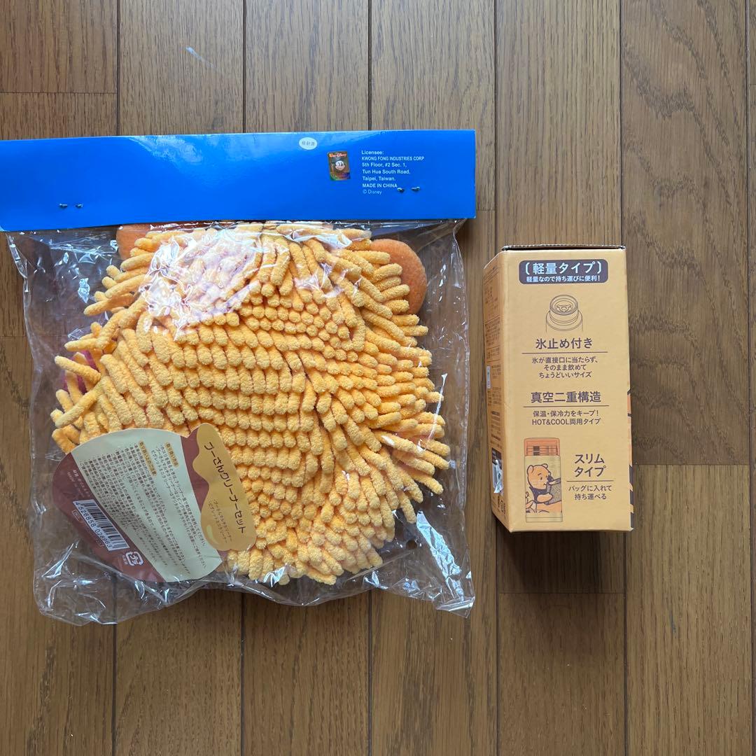 ディズニー⭐︎プーさん皆んなで仲良し❣️⭐︎17点セット＋追加2点=合計19点セット