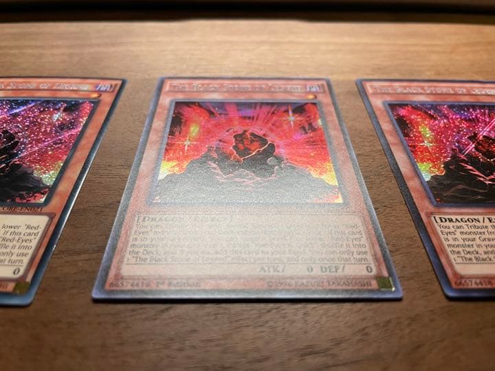 希少 遊戯王 伝説の黒石 1st シークレット 3枚