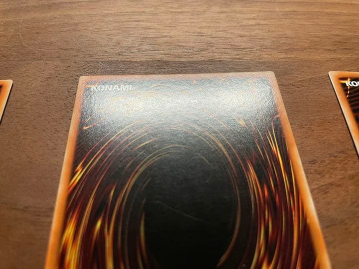 希少 遊戯王 伝説の黒石 1st シークレット 3枚