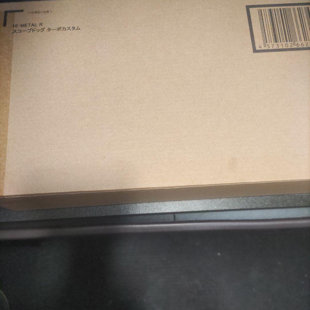 HI.LRスコープドッグターボカスタム