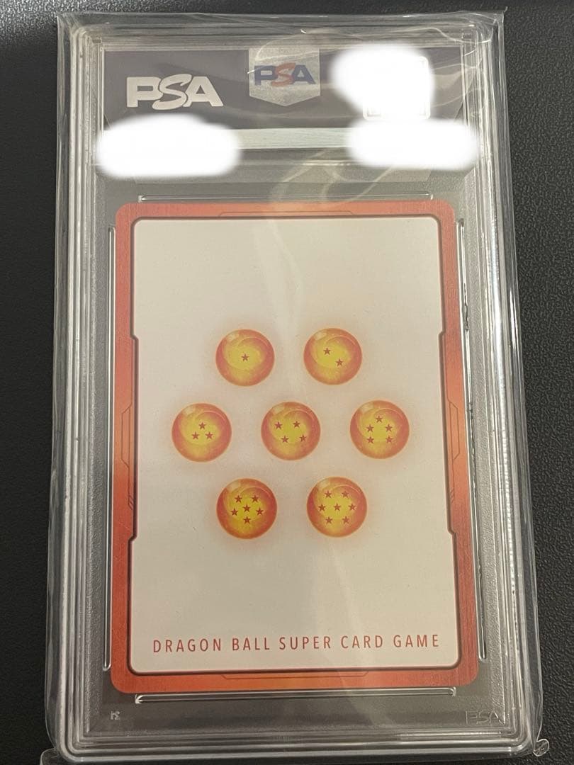 ドラゴンボールフュージョンワールド　エナジーマーカー　psa10ゴクウブラック