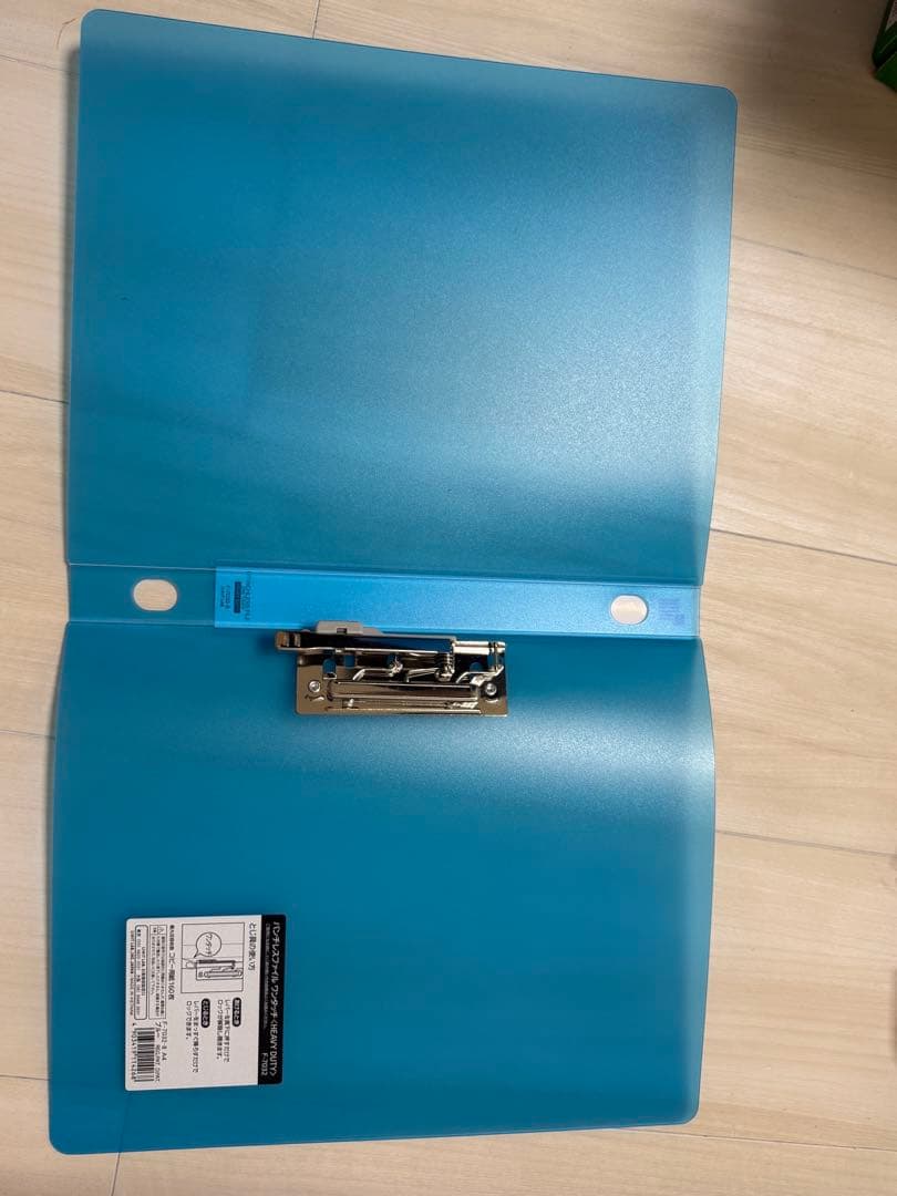 パンチレスファイルx32冊 イエロー.レッド.ブルー.グリーン - メルカリ