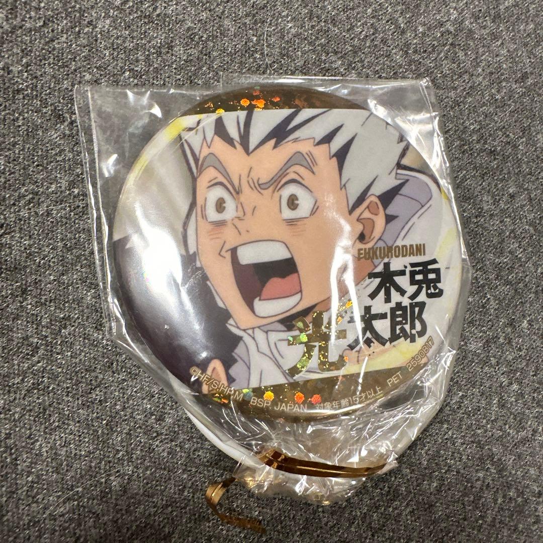 劇場版 名探偵コナン 10周年 探偵たちの鎮魂歌 メモリアルピ