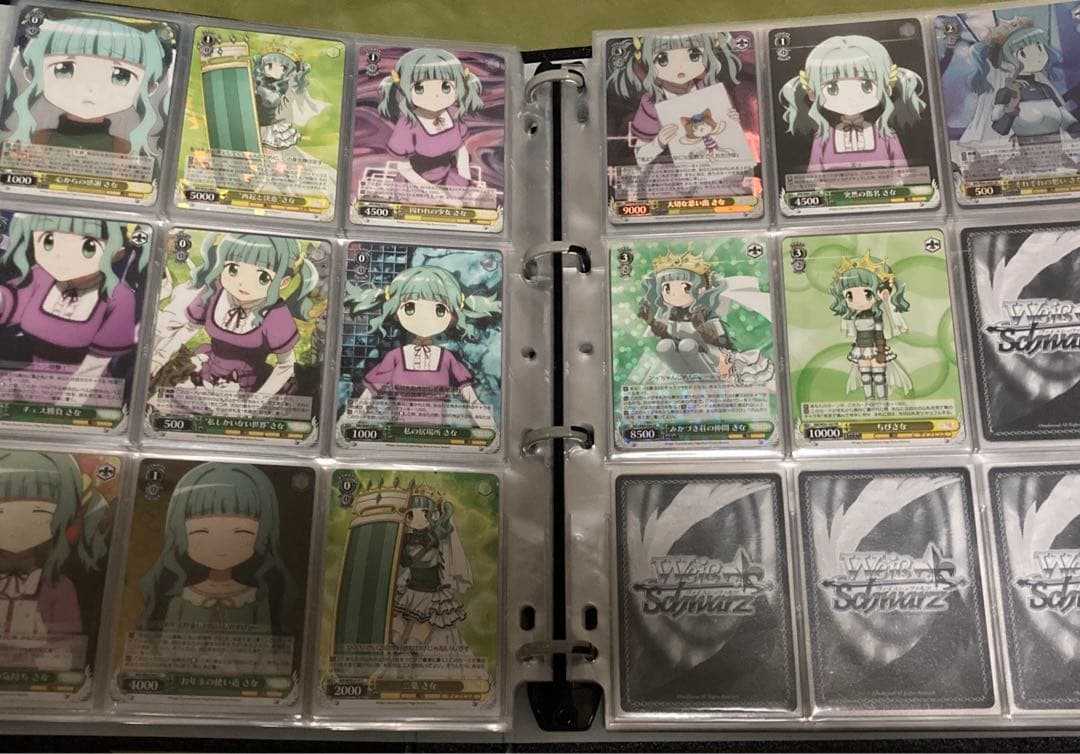 マギアレコード　ヴァイスシュヴァルツ