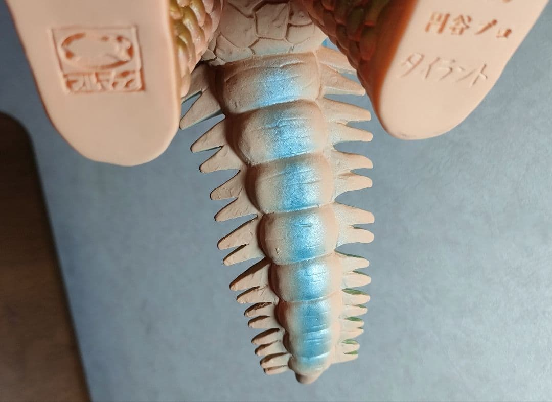 【小キズ小イタミ】ブルマァク　タイラント オリジナルカラー肌色成型【中古現状品】