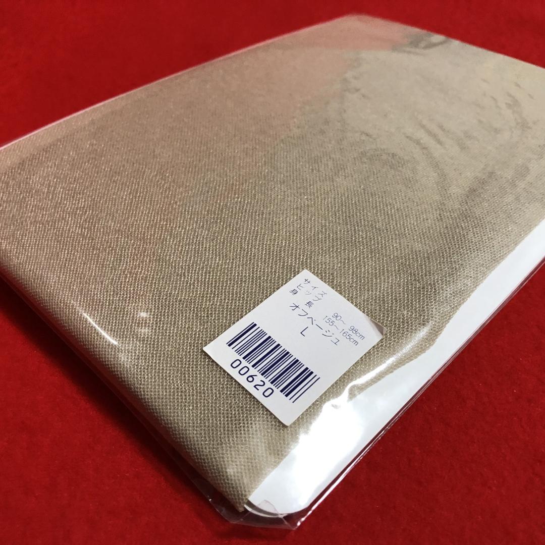 ダイアナピュアグランデタイツ2点【Lサイズ】ベージュ系140デニール：経年