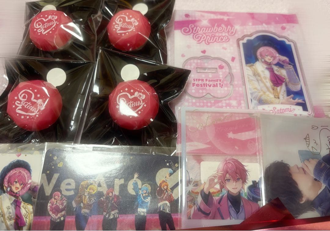 すとぷり さとみくん まとめ売り