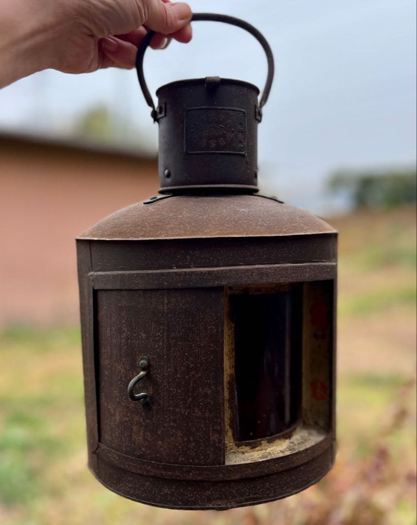 アンティーク　大日本大阪　衣笠製　船燈　船舶　信号　照明　灯り　ランプ アンティーク 大日本大阪 衣笠製 船燈 船舶 信号 照明 灯り ランプ