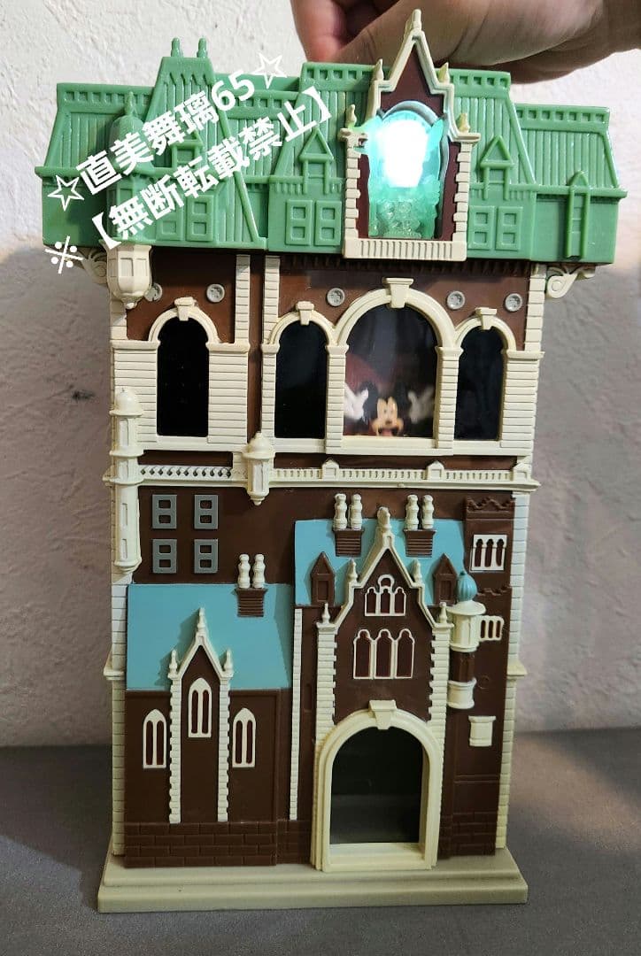 タワーオブテラー貯金箱　※【訳あり】