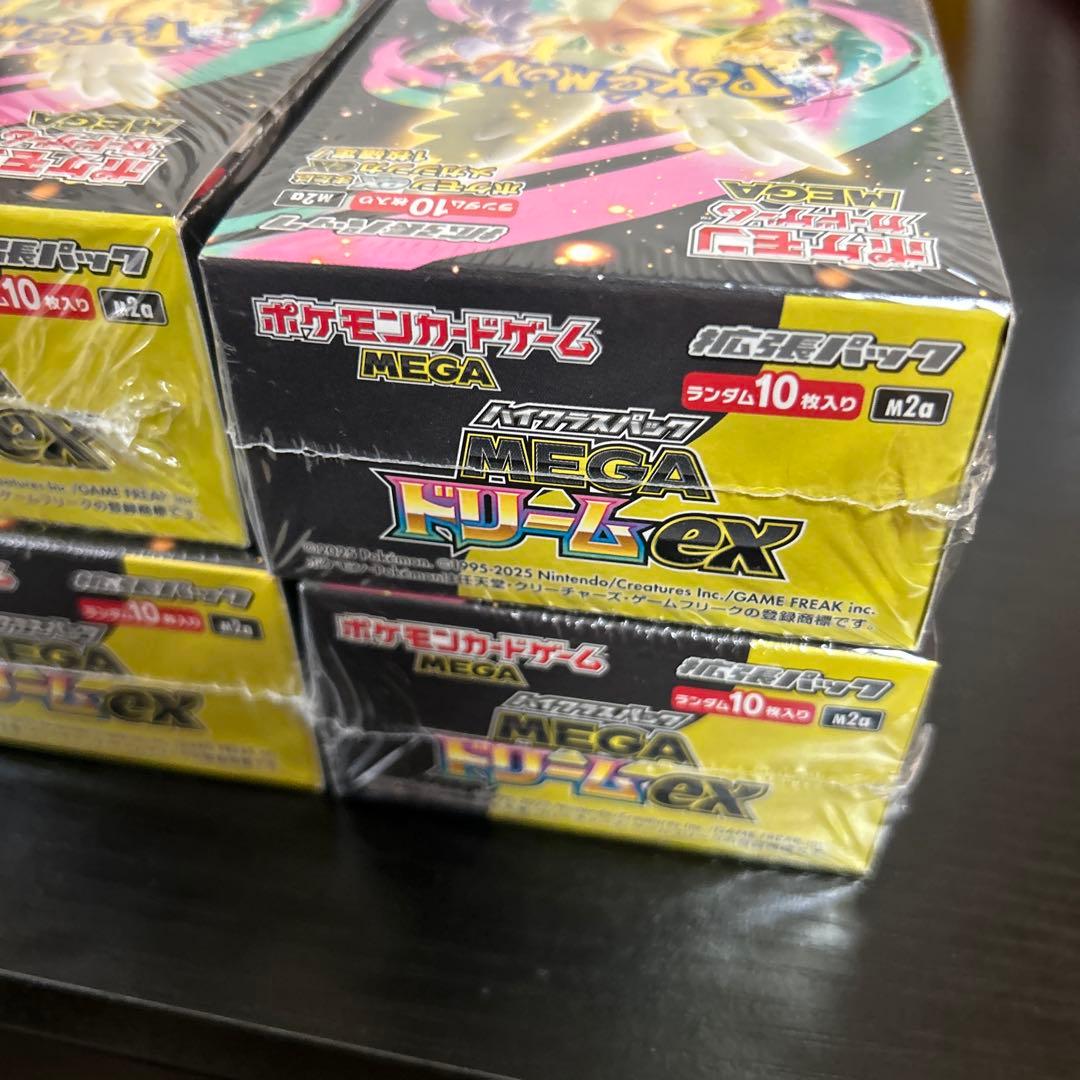 【新品未開封】ポケモンカード MEGAドリームex 5BOX