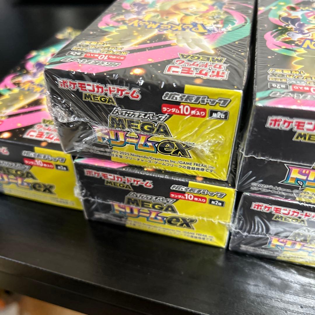 【新品未開封】ポケモンカード MEGAドリームex 5BOX