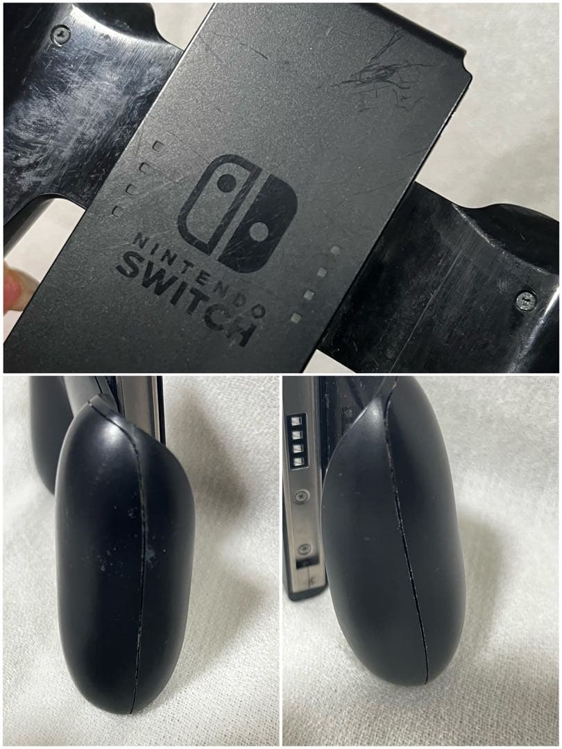 【おまけ付】Nintendo Switch 旧型 本体 HAC-001