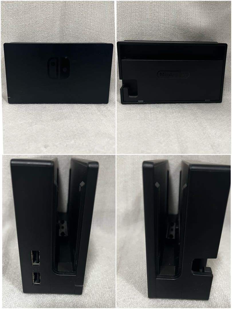 【おまけ付】Nintendo Switch 旧型 本体 HAC-001