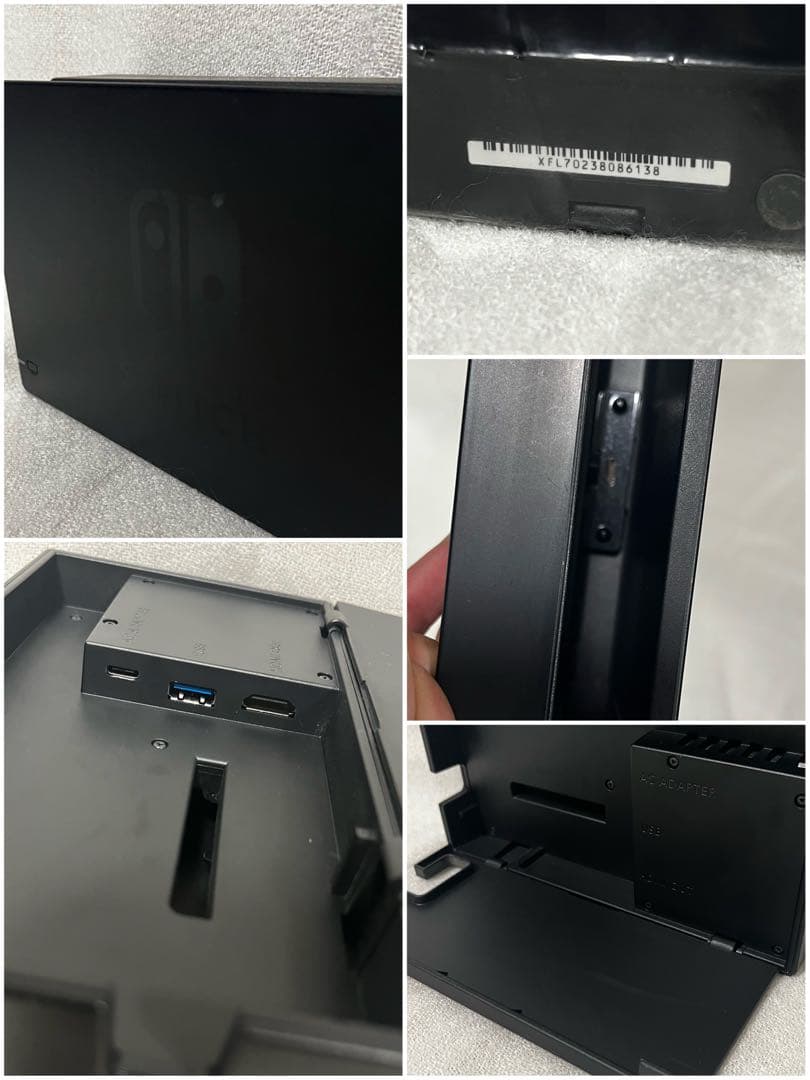 【おまけ付】Nintendo Switch 旧型 本体 HAC-001