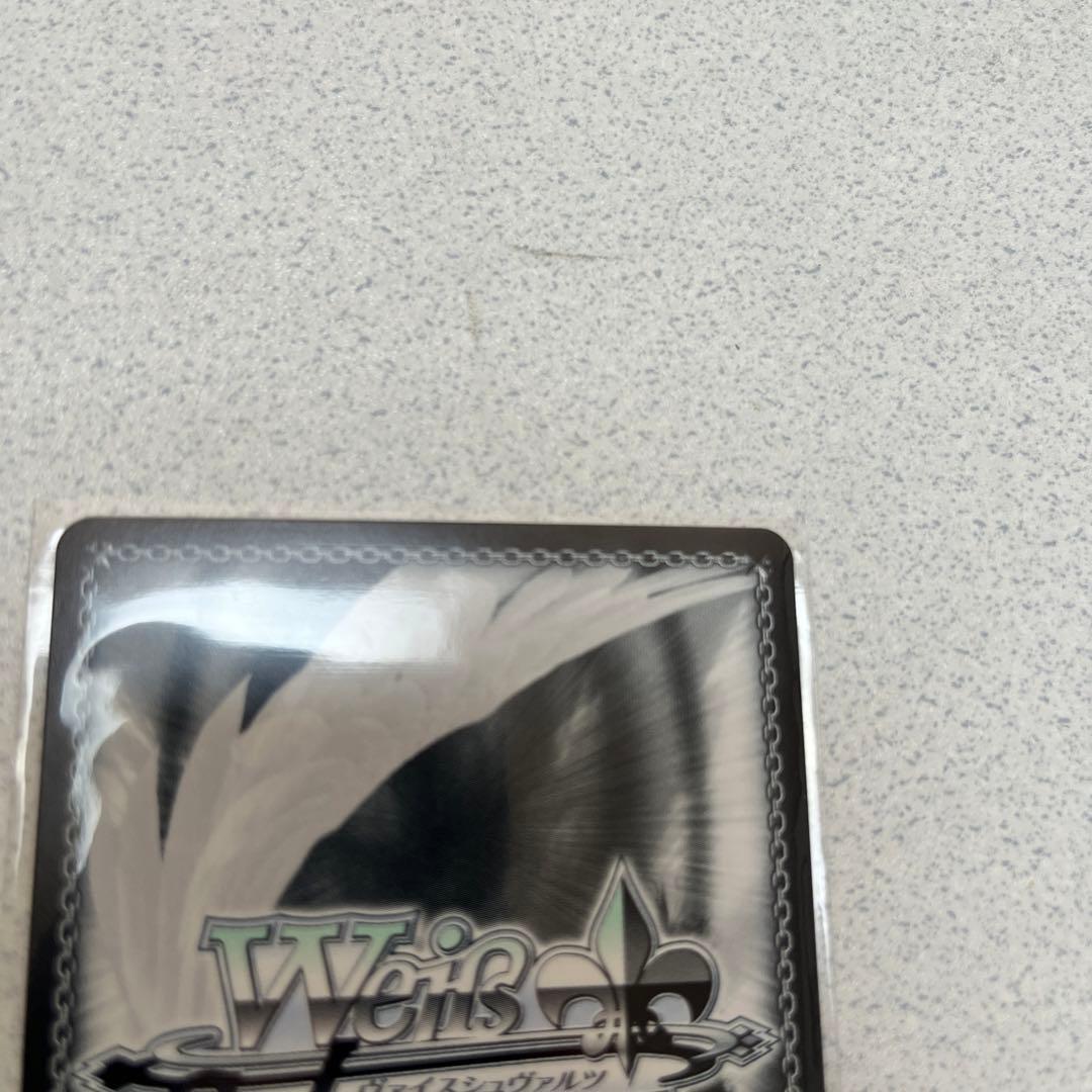 逢川めぐみ　sp ヘブバン　ヘブンバーンズレッド