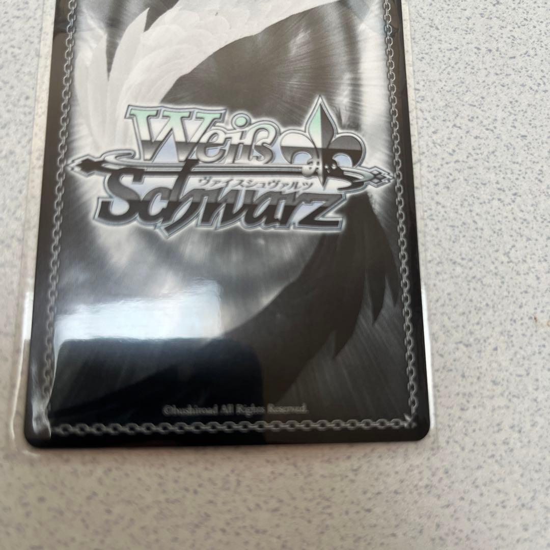 逢川めぐみ　sp ヘブバン　ヘブンバーンズレッド