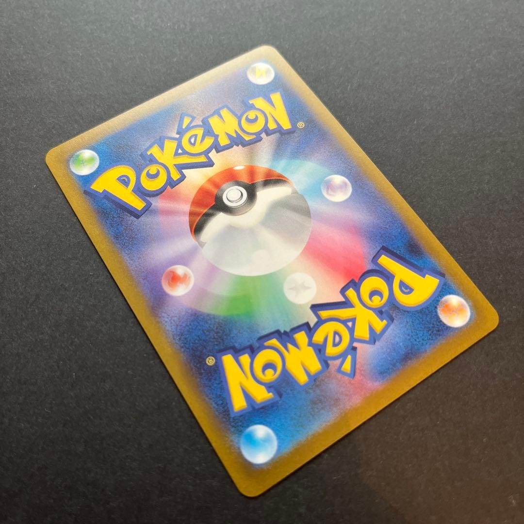 イーブイ プロモ 全9種 コンプリート