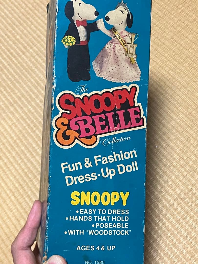 スヌーピー 80年代ビンテージフィギア