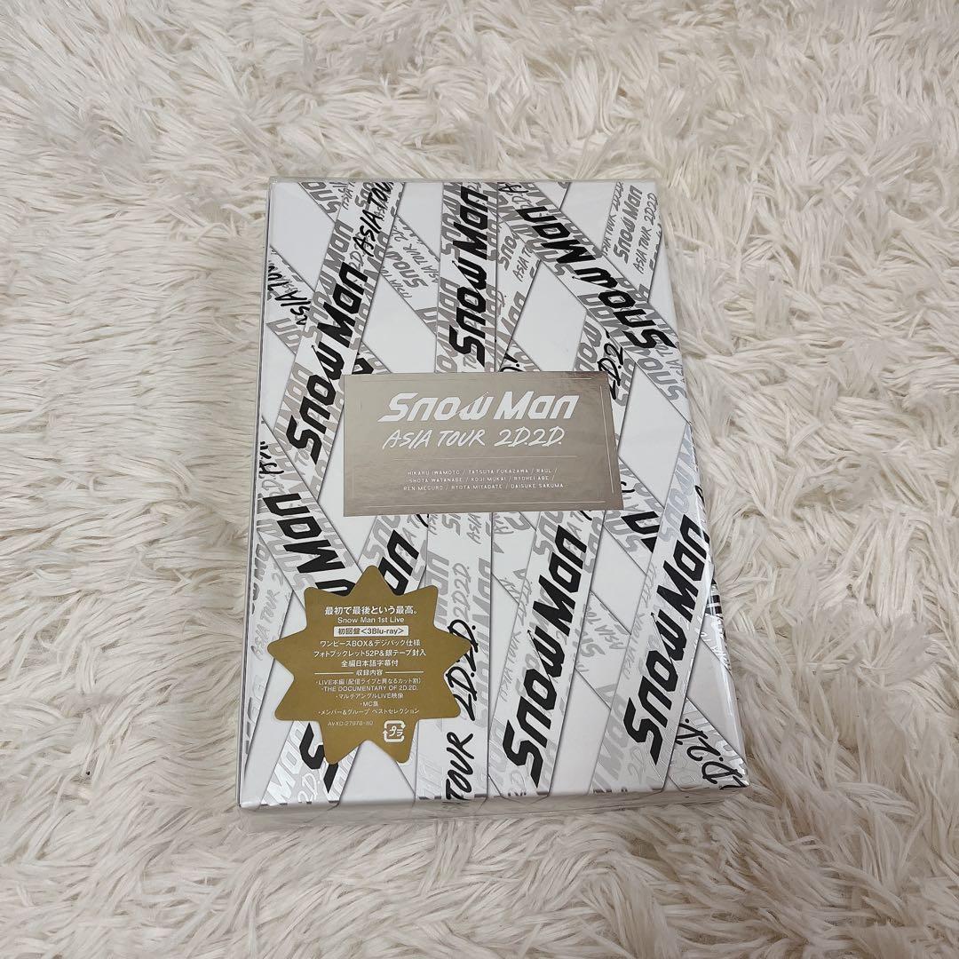 Man 滝沢歌舞伎 2D2D Mania Labo i DO ME Amazon.co.jp: i DO ME(