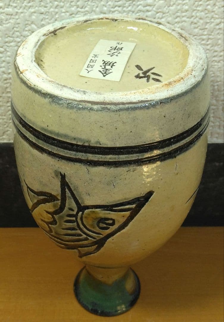 人間国宝 金城次郎 壷屋焼徳利 栞 共箱 美品 手づくり壺屋焼シール