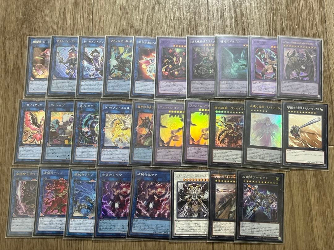 遊戯王　破戒ユベル　本格構築デッキ