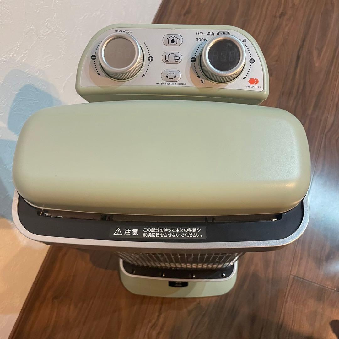 本物生活家電・空調 - 『アラジン』遠赤外線グラファイトヒーター/AEH