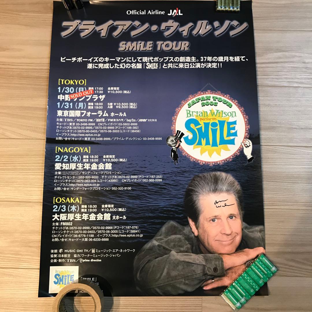 Brian Wilson直筆サイン入りポスター Smile Beach Boys